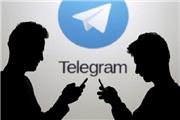 در اروپا و خاورمیانه؛ دسترسی به تلگرام مختل شد