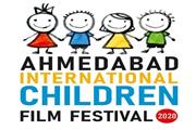 جایزه‌ی بهترین فیلم دانشجویی جشنواره بین المللی فیلم‌ کودک هندوستان به 