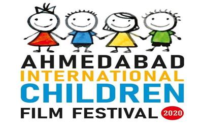 جایزه‌ی بهترین فیلم دانشجویی جشنواره بین المللی فیلم‌ کودک هندوستان به "یک اتفاق کوچک" رسید