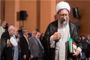 رئیس مجمع تشخیص مصلحت نظام : مناطق آزاد و ویژه کشور به کمک مناطق محروم بیایند