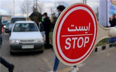 ممنوعیت تردد از ساعت 21 تا 4 بامداد در همه شهرهای خوزستان