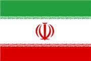 در نامه ایران به رییس شورای امنیت و دبیر کل سازمان ملل اعلام شد هشدار ایران نسبت به ماجراجویی نظامی آمریکا در خلیج فارس