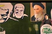 مراسم اولین سالگرد شهادت سردار سلیمانی رییسی: رییس‌جمهور آمریکا و آمر ترور شهید سلیمانی در حاشیه امن قرار ندارد