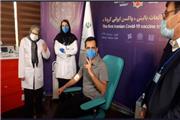 آوایی: تولید واکسن ایرانی افتخار بزرگی برای ایران‌ زمین است