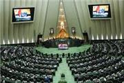جنجال در مجلس صباغیان: آقای قالیباف، مجلس پادگان نظامی نیست