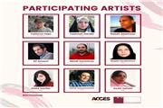 راهیابی آثار نقاشی 8 هنرمند خوزستانی در رویداد هنری 