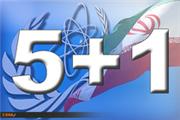 رویترز ادعا کرد: ایران نشانه‌های دل‌گرم‌کننده درخصوص تداوم دیپلماسی هسته‌ای نشان داده است