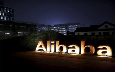 جریمه ی سنگین شرکت علی بابا توسط دولت چین