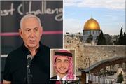 علت لغو سفر نتانیاهو به امارات لو رفت!