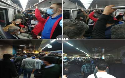 وضعیت اسفبار متروی تهران در دومین روز قرمز پایتخت