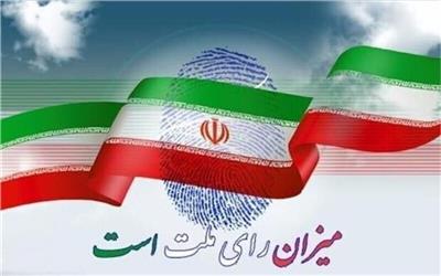 رئیس ستاد انتخابات استان خبر داد استقبال داوطلبان زن در انتخابات شوراهای روستا در خوزستان