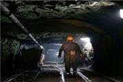 سخنگوی استانداری سمنان اعلام کرد اکسیژن رسانی به معدنچیان گرفتار/ عدم دسترسی به معدنکاران طزره
