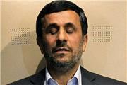 احمدی نژاد  ثبت  نام  کرد