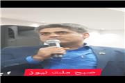 مدیر خانه مطبوعات استان خوزستان خطاب به نماینده اندیمشک:آخرین بار کی با رسانه های شهرستان نشست داشته اید