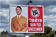 ماکرون با چهره هیتلر روی بیلبورد تبلیغاتی؛ رئیس جمهوری فرانسه شکایت کرد