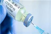چهارمین مرکز تجمیعی واکسیناسیون کرونا در دزفول راه اندازی شد