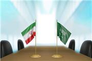 جزییات مذاکرات جدید ایران و عربستان