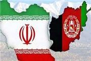 سیاست ایران در قبال اتفاقات افغانستان به قلم  علیرضا زمانی راد