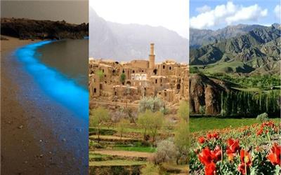 3 روستای ایران نامزد دهکده جهانی گردشگری شدند