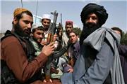 طالبان مدعی نابودی یک مخفیگاه داعش در شمال کابل شد
