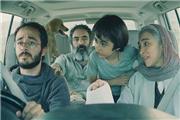 «جاده خاکی» با بازی پانته آ پناهی ها بهترین فیلم فستیوال لندن شد