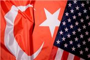 عقب نشینی آمریکا از مواضع خود علیه ترکیه