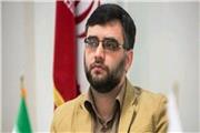 تغییر مدیر عامل موسسه خانه کتاب و ادبیات ایران