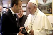 فرانسه : دیدار امانوئل مکرون و پاپ فرانسیس