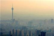چرا کمیته اضطرار آلودگی هوای تهران ممنوعیت مصرف نفت کوره را مصوب کرد؟