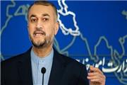 امیرعبداللهیان: همه مقدمات رسیدن به یک توافق خوب و سریع فراهم است/ ایرانیان می‌توانند با آرامش به کشور برگردند