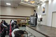 مراسم بزرگداشت حماسه 16 آذر و روز دانشجو در دانشگاه پیام نور رامهرمز برگزار شد