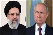 کرملین اعلام کرد آماده‌سازی ایران و روسیه برای ارتباط در عالی‌ترین سطح