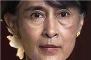 چهارسال زندانی دیگر   برای  رهبر دورغین دموکراسی میانمار