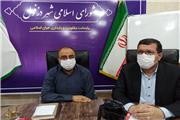 رئیس شورای اسلامی شهر دزفول:دفع و دفن بهداشتی زباله های عفونی مورد انتظار شوراست