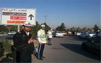 رییس پلیس راهور تهران بزرگ اعلام کرد تمهیدات ترافیکی ویژه پنجشنبه و جمعه آخر سال / ممنوعیت و محدودیت برای تردد کامیونها
