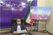 رئیس شورای اسلامی شهر دزفول:لازم  است با توجه به ماه مبارک رمضان، هر چه سریعتر مشکل افت فشار آب حل شود