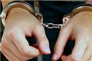 بازداشت ضارب توانبخش نوجوان در کرج
