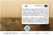 انتقاد نماینده مردم دزفول از وضعیت جوی خوزستان و بی تدبیری در نحوه اعلام تعطیلی