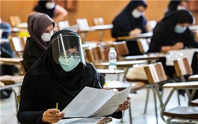 برگزاری آزمون استخدامی آموزش‌وپرورش در 16 اردیبهشت/ ورود معلمان جدید از مهر سال آتی
