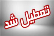 تعطیلی مدارس پیش دبستانی و دبستان 6 شهرستان خوزستان در نوبت صبح شنبه