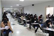 بیش از 2 هزار داوطلب در دانشگاه جندی‌شاپور دزفول آزمون آموزش و پرورش خواهند داد