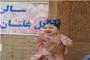 گل غلتان 100 نوزاد در اختتامیه جشنواره امیریه دامغان