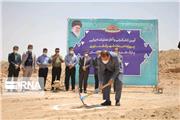 کلنگ ساخت شهرک فناوری خوزستان به زمین زده شد
