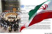 دبیر ستاد حقوق بشر کشورمان: مخالف صدور قطعنامه شورای امنیت علیه ایران هستیم