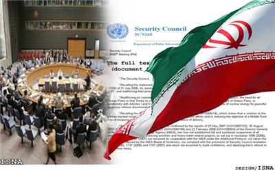 دبیر ستاد حقوق بشر کشورمان: مخالف صدور قطعنامه شورای امنیت علیه ایران هستیم