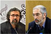 دبیر پانزدهمین «جشنواره موسیقی نواحی ایران» مشخص شد