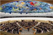 شورای حقوق بشر سازمان ملل : اسراییل عامل بحران های منطقه است