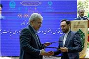 امضای تفاهم‌نامه همکاری میان آستان قدس و معاونت علمی و فناوری ریاست جمهوری
