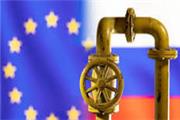 آژانس بین‌المللی انرژی از احتمال قطع کامل صادرات گاز روسیه به اروپا خبر داد