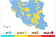 شهرهای زرد کرونایی خوزستان افزایش یافت